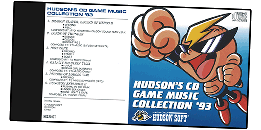  Hudson Music '93 (Cover) 