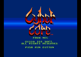  Cyber Core (Arcade Mode) 