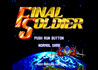  Final Soldier (Arcade Mode) 