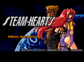  Steam Hearts (Arcade Mode) 