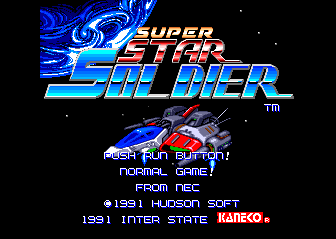  Super Star Soldier (Arcade Mode) 
