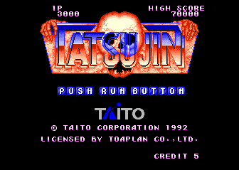  Tatsujin (Arcade Mode) 