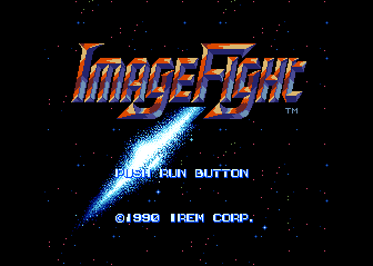  Image Fight (Arcade Mode) 
